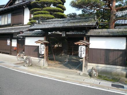 Image of Echigawa-juku