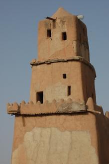 Slika Katsina Slika Katsina