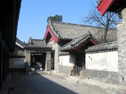 Qufu Resmi Qufu Resmi