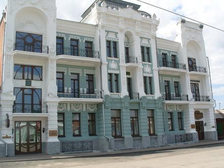 Imagen de Troitsk (Oblast de Chelyabinsk)