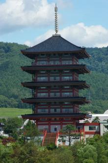 Bild von Ashibetsu