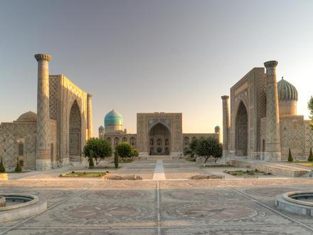 Bild von Samarqand