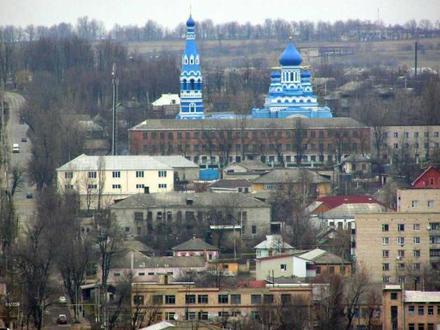 Balta Image