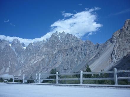 Image of Passu Image of Passu