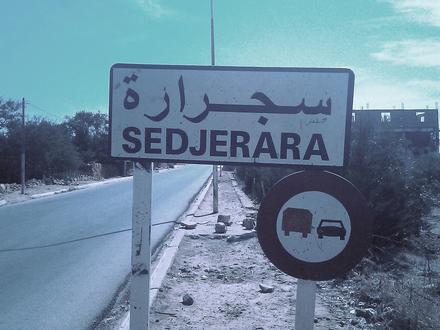 Image de Sedjerara Image de Sedjerara