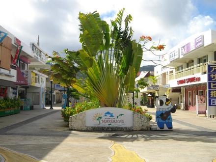 Image of Garapan Image of Garapan
