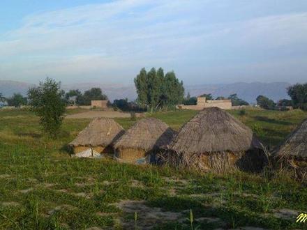 Image of Nara, Attock