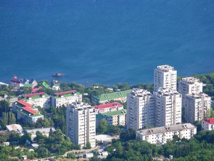 Image de Foros