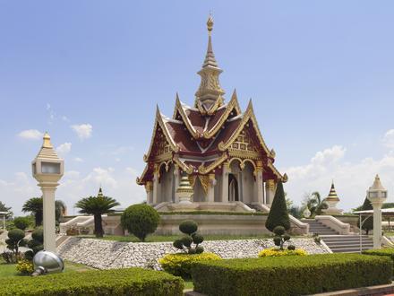 Udonthani képe