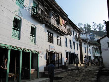 Image de Bhojpur (Népal)