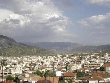 Amfissa Resmi Amfissa Resmi