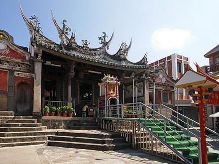 Image de Magong