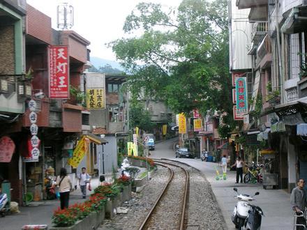 Image de Pingxi Image de Pingxi