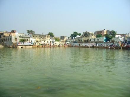 Immagine Radhakund Immagine Radhakund