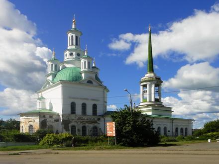 Immagine Alapaevsk Immagine Alapaevsk