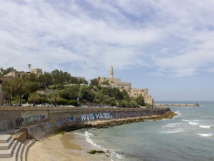 Asukoha Yafo pilt Asukoha Yafo pilt