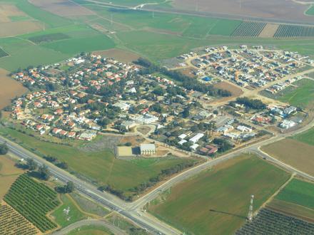 Image of Even Shmuel