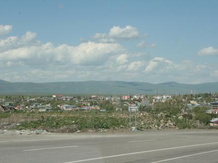 Bild von Göle Bild von Göle