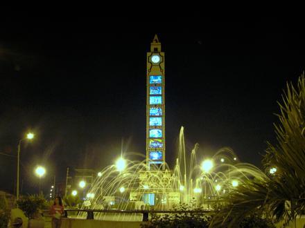 Immagine Pucallpa Immagine Pucallpa