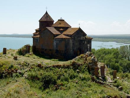 Image of Hayravank Image of Hayravank