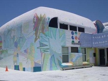 Bild von Ruskin (Florida)