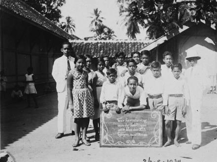 Image de Cilegon Image de Cilegon