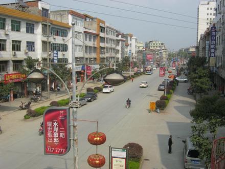Bild von Dongkou