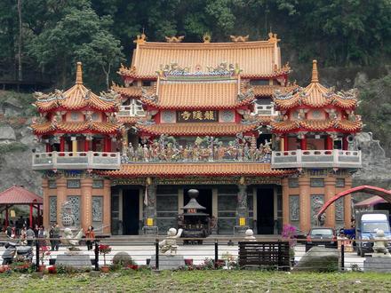 Imagen de Alishan Imagen de Alishan