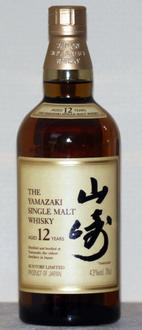 Yamazaki Image