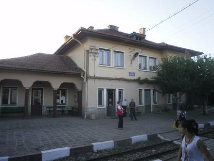 Kraishte Image