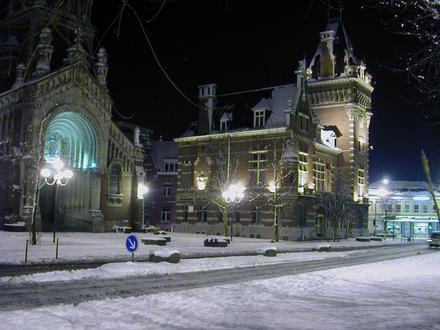 Imagen de La Madeleine Imagen de La Madeleine