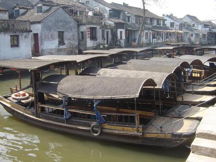 Image of Xitang Image of Xitang