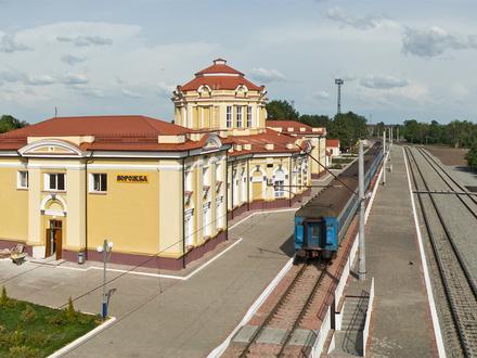 Bild von Woroschba