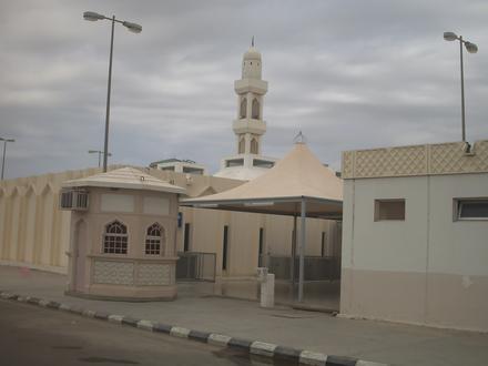 Image de Rabigh Image de Rabigh