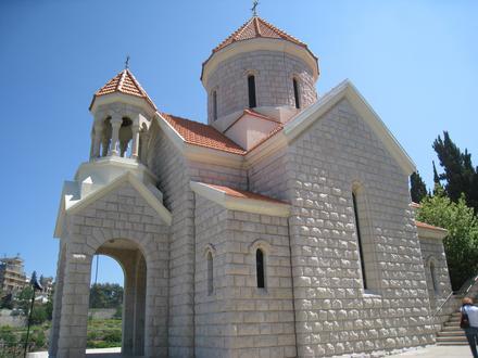 Bild von Bikfaya