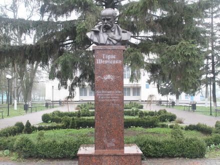 Image de Hlobyne