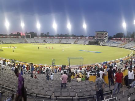 Imagen de Mohali