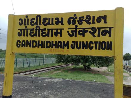 Imagen de Gandhidham