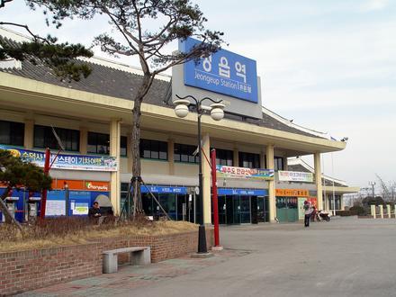 Jeongeup Resmi Jeongeup Resmi