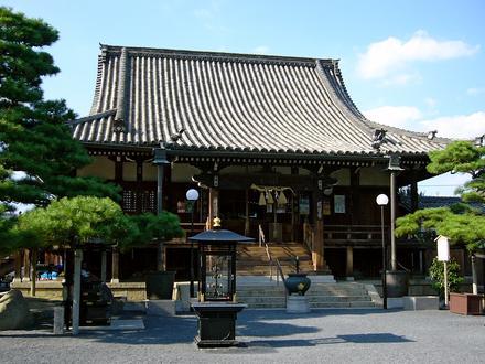 Bild von Ibaraki