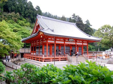 Immagine Minō Immagine Minō
