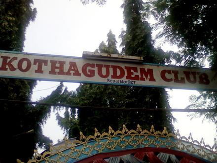 Immagine Kothagudem Immagine Kothagudem