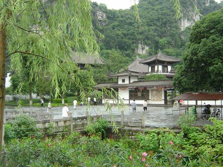 Guilin Image