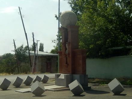 Imagen de Agarak (Ashtarak)