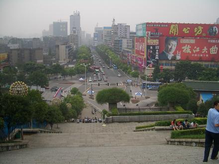 Image de District de Xiling