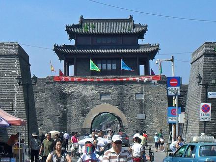 Bild von Xingcheng Bild von Xingcheng