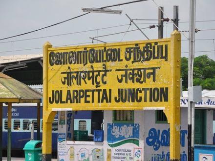 Immagine Jolarpet Immagine Jolarpet