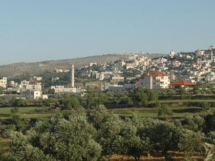 Image of Sinjil Image of Sinjil