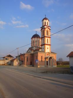 Image of Dragočaj Image of Dragočaj