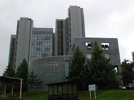 仙台市的圖像 仙台市的圖像